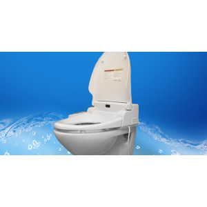 Elektronický bidet BID-2200